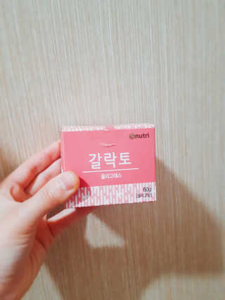 은지은지은지은지님이 올린 리뷰 사진 1