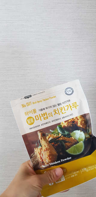 주수아님이 올린 리뷰 사진 1