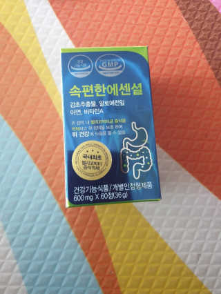 beaglelove님이 올린 리뷰 사진 1