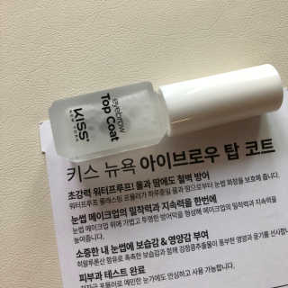 하윤님이 올린 리뷰 사진 3
