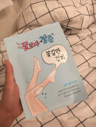 알랑이님이 올린 리뷰 사진 1