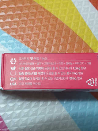 beaglelove님이 올린 리뷰 사진 3