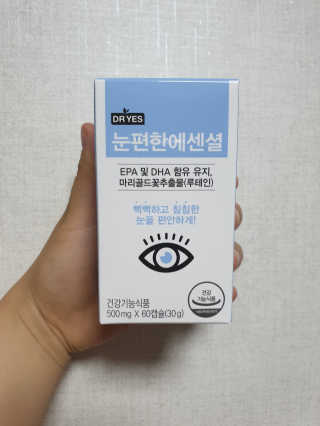 뿌꾸블핑님이 올린 리뷰 사진 3