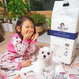 미민님이 올린 리뷰 사진 2