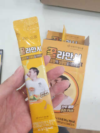 정찬우 꽐라만시 [찬우s]꿀라만시 — 3.5점을 준 리뷰어가 2019년 5월 올린 사용 사진