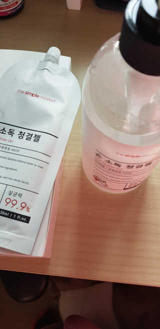 sue329님이 올린 리뷰 사진 1