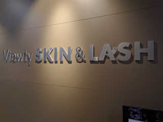 Viewty Skin and Lash [ViewtySkin＆Lash] 종아리 림프순환 부종관리 — 2점을 준 리뷰어가 2019년 4월 올린 사용 사진