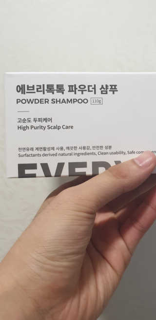 박지수님이 올린 리뷰 사진 3