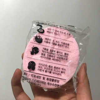 메디미 골드케어 클렌징 바 — 4.17점을 준 리뷰어가 2017년 12월 올린 사용 사진