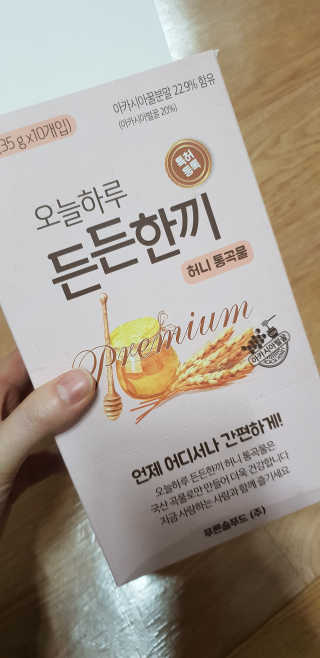 petel님이 올린 리뷰 사진 1