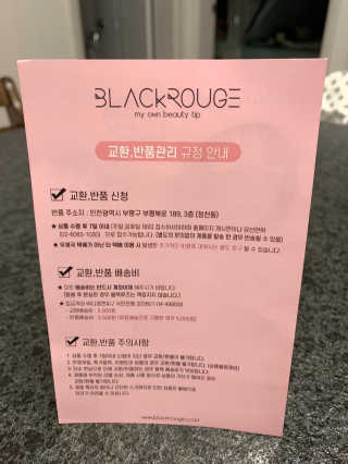 반짝님이 올린 리뷰 사진 4