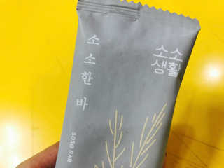 89cycy님이 올린 리뷰 사진 3