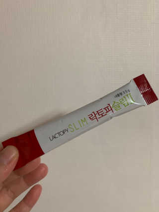 현님이 올린 리뷰 사진 3