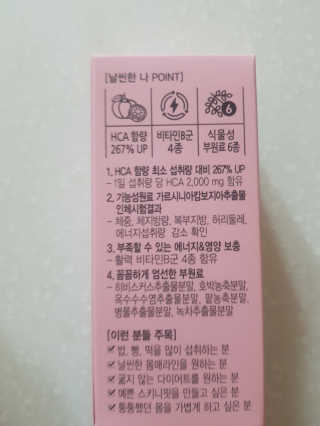 쪼코85님이 올린 리뷰 사진 2