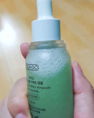 라떼는말이야님이 올린 리뷰 사진 3