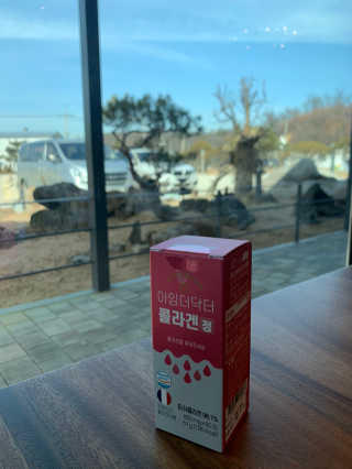이은님이 올린 리뷰 사진 2
