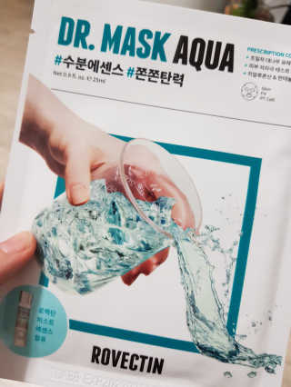 bemarie님이 올린 리뷰 사진 3