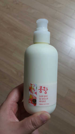 쭈리미~~님이 올린 리뷰 사진 2