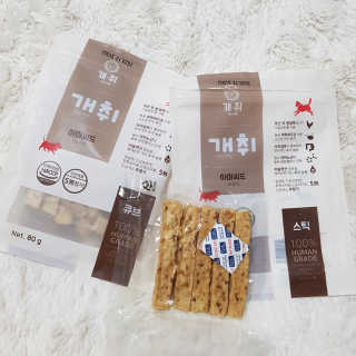 개취 애견간식 닭고기와 아마씨드의 만남 — 5점을 준 리뷰어가 2019년 2월 올린 사용 사진