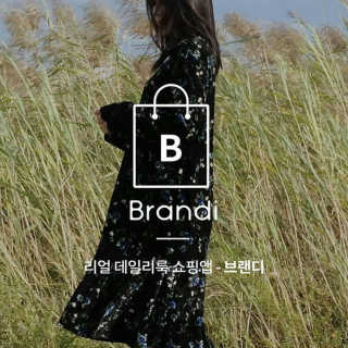 혜쁘님이 올린 리뷰 사진 1