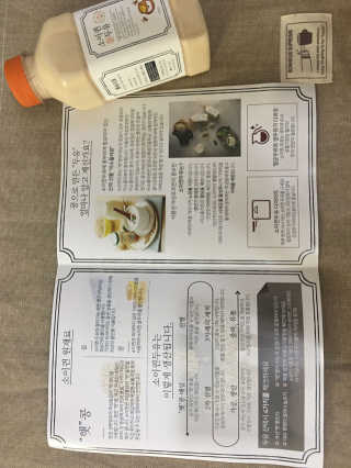 니니언니님이 올린 리뷰 사진 3