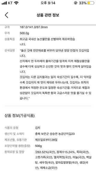 white1004님이 올린 리뷰 사진 3