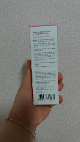 김주현님이 올린 리뷰 사진 4