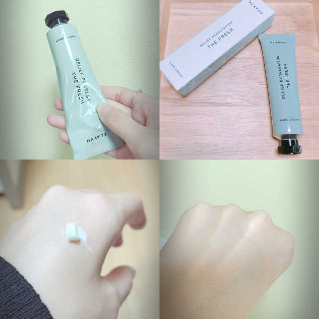 릴리프 펄세이션 핸드크림 리뷰 사진