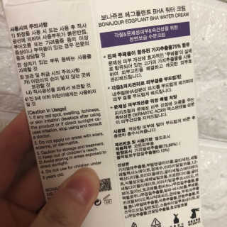 dawoony님이 올린 리뷰 사진 2