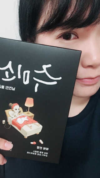 muzibom님이 올린 리뷰 사진 2