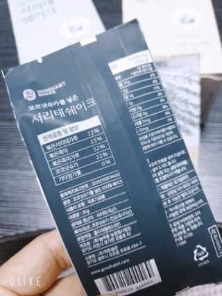 스윗수인님이 올린 리뷰 사진 2