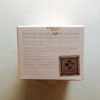 tastegood님이 올린 리뷰 사진 3