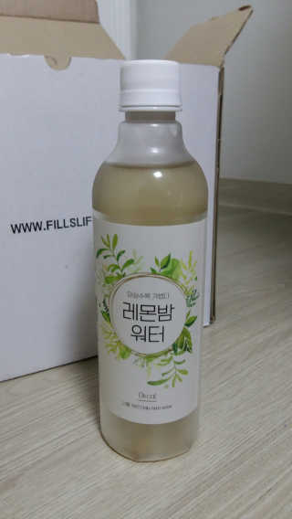 살구님이 올린 리뷰 사진 1