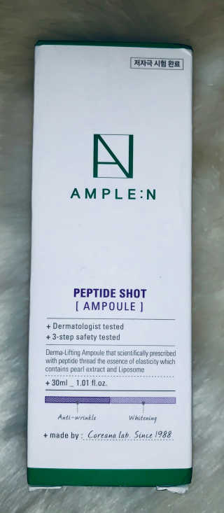 앰플엔 암 페트 펩티드 샷 AMPOULE — 5점을 준 리뷰어가 2019년 7월 올린 사용 사진