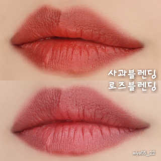 [블랙루즈] 무스 블렌딩 — 5점을 준 리뷰어가 2019년 2월 올린 사용 사진