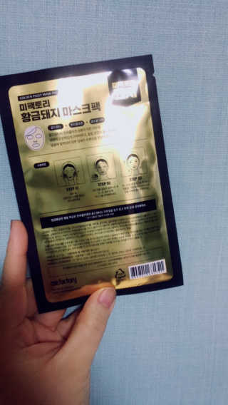 SunYu님이 올린 리뷰 사진 2