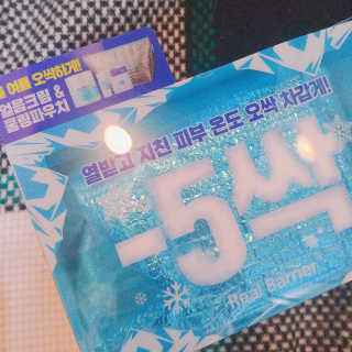 아보카도올리브님이 올린 리뷰 사진 2