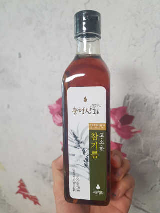 호우민님이 올린 리뷰 사진 1