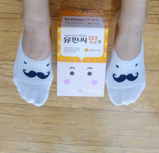 지뜌이님이 올린 리뷰 사진 1