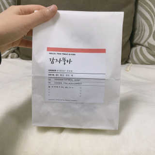 유경님이 올린 리뷰 사진 3