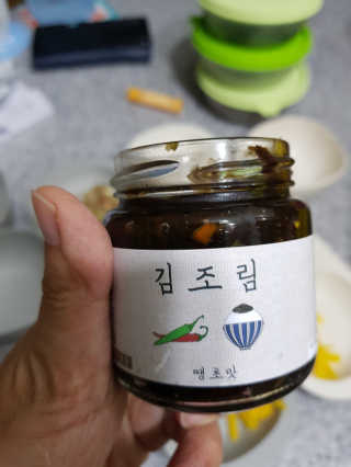 발랄써냐님이 올린 리뷰 사진 2
