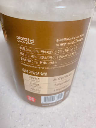 에디터w님이 올린 리뷰 사진 2