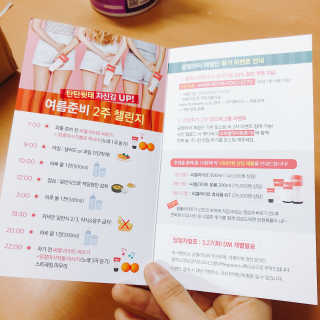 하씨님이 올린 리뷰 사진 2