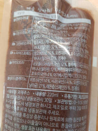 캔디님이 올린 리뷰 사진 3