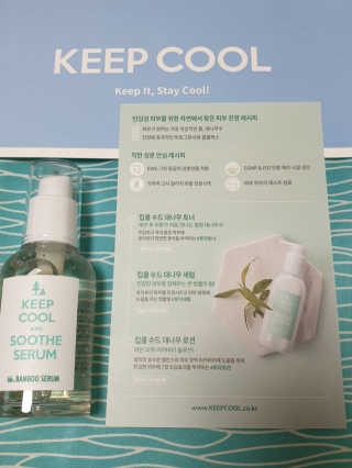 서연님이 올린 리뷰 사진 2
