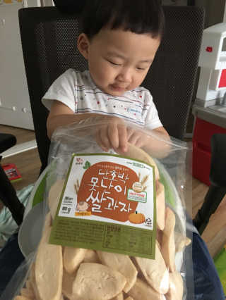 베비몽실님이 올린 리뷰 사진 3