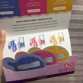 직장인님이 올린 리뷰 사진 4