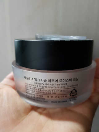 져니에요님이 올린 리뷰 사진 1
