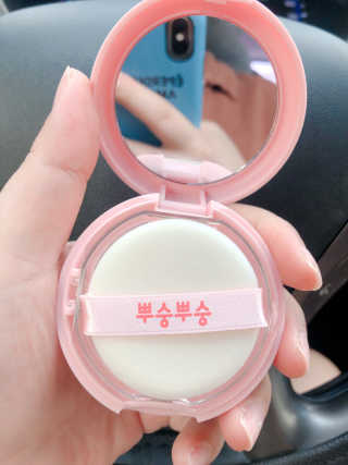 미팩토리 뿌숭뿌숭팩트 + 퍼프 2개 추가 증정 — 4점을 준 리뷰어가 2019년 8월 올린 사용 사진