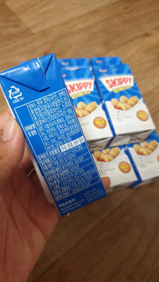 중계동발발이님이 올린 리뷰 사진 3